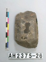 藏品(磨製石斧)的圖片